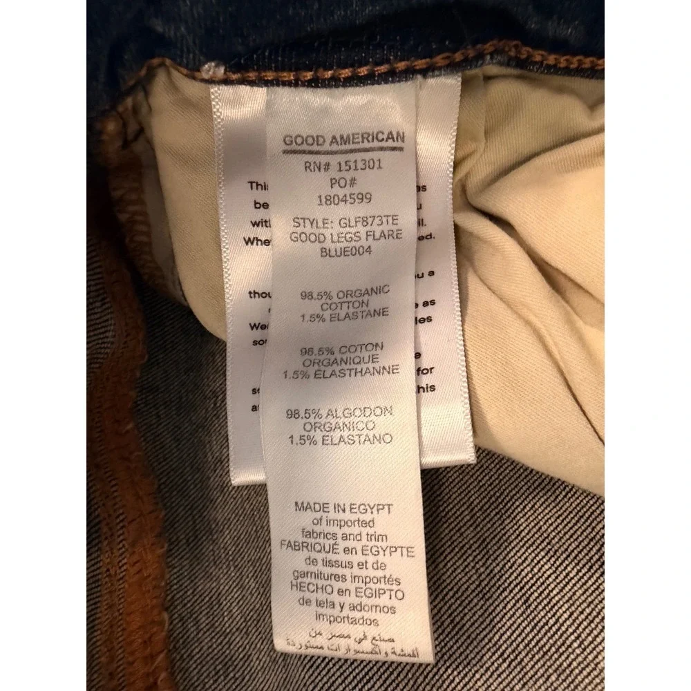 Good American Good‎ Legs Flare Jeans Blue High Rise Size 14/32 GLF873TE